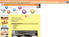 Desktop Screenshot of intraserver.nurse.cmu.ac.th