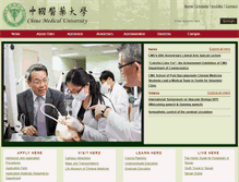 Tablet Screenshot of english.cmu.edu.tw