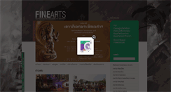 Desktop Screenshot of finearts.cmu.ac.th