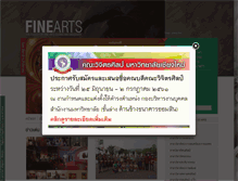Tablet Screenshot of finearts.cmu.ac.th