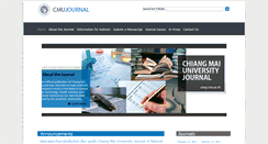 Desktop Screenshot of cmuj.cmu.ac.th