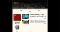 Desktop Screenshot of c2md2.dome.eng.cmu.ac.th