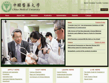 Tablet Screenshot of cmu.edu.tw