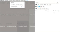 Desktop Screenshot of jumbomap.cmu.ac.th